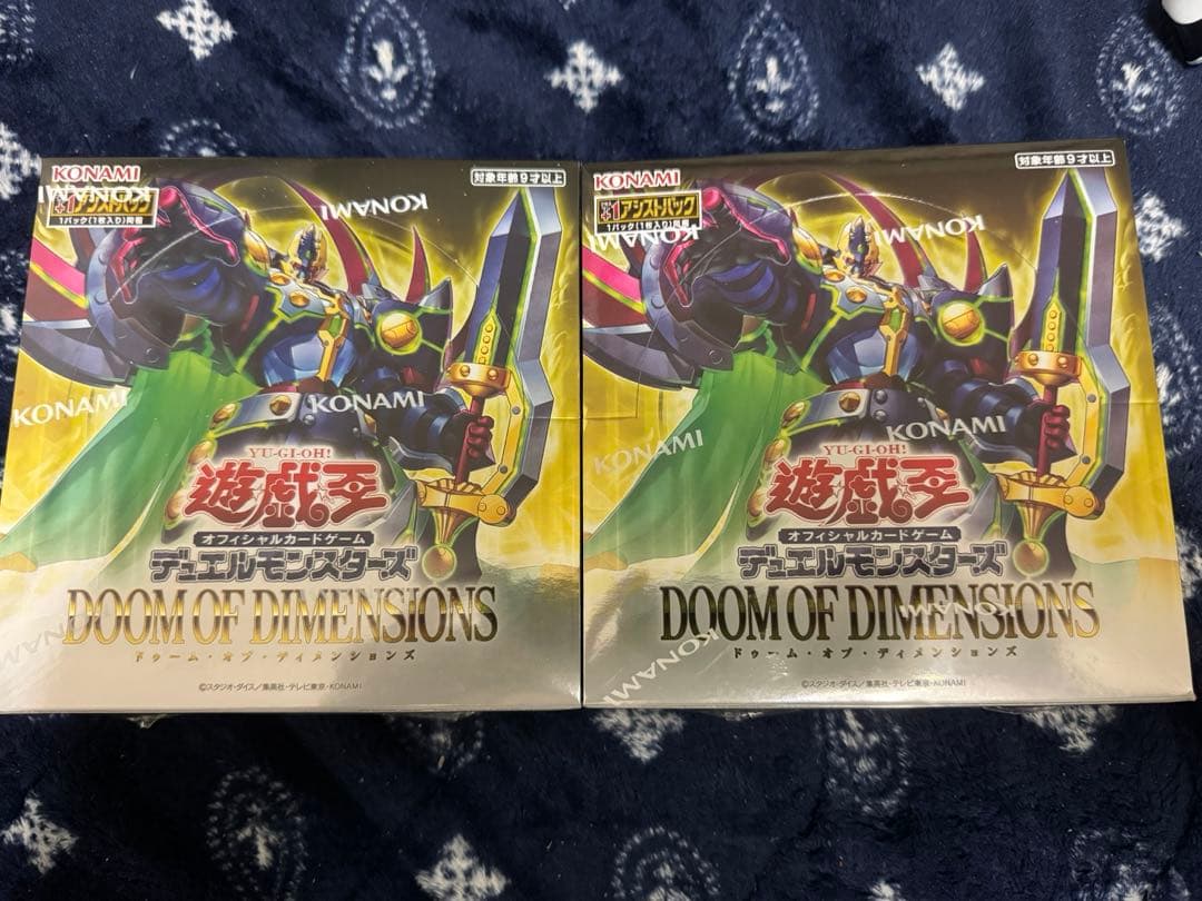 Yu-Gi-Oh Yu-Gi-Oh! Dueling of Dimensions Box — Japanese