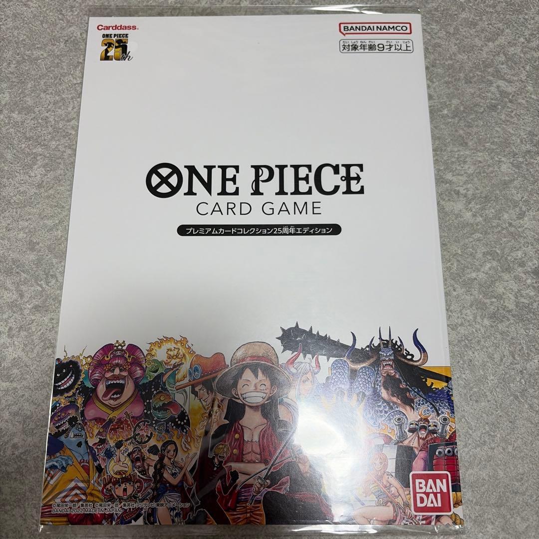 One Piece One Piece Card Game 25th Anniversary Edition — Japanese