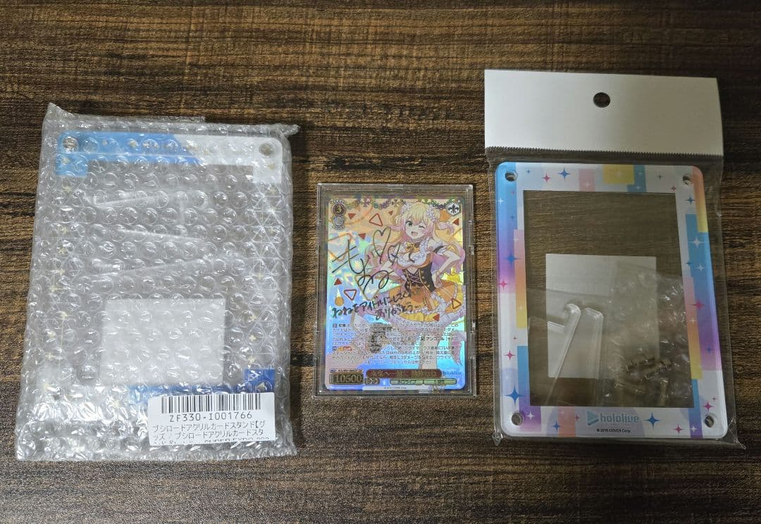 Hololive Production SSP Card "Together Towards the Future, Momosuzu Nene — Japanese