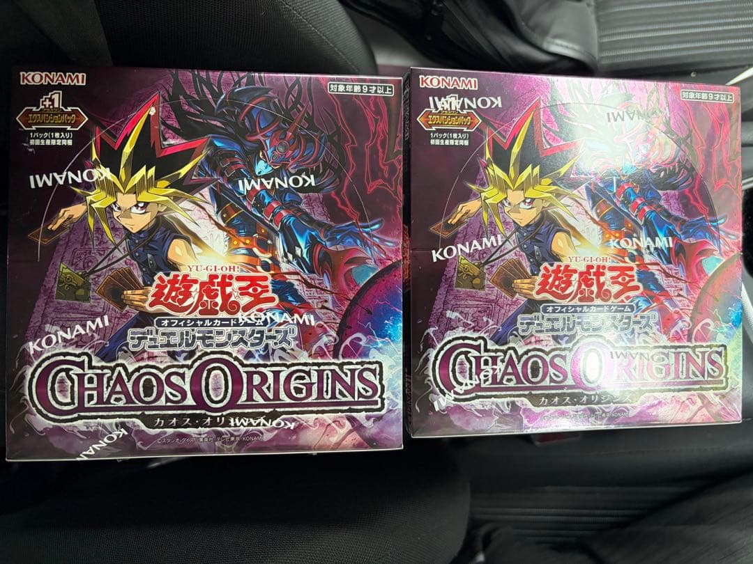 Yu-Gi-Oh Yu-Gi-Oh! Chaos Origins Duel Monsters Box — Japanese