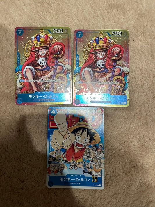 One Piece Monkey D. Luffy P — Japanese