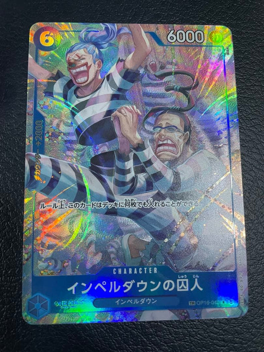 One Piece One Piece Card: Impel Down Prisoner Parallel — Japanese
