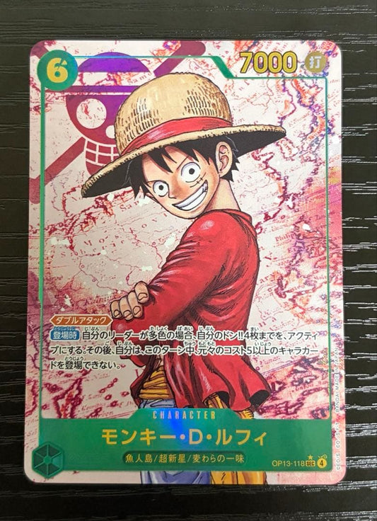 One Piece Luffy — Japanese
