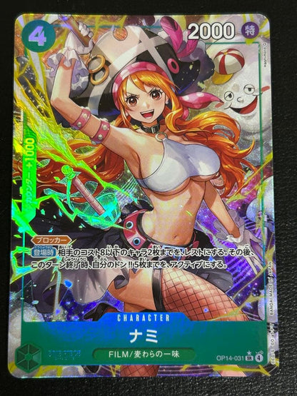 One Piece Nami — OP14-031 — Japanese