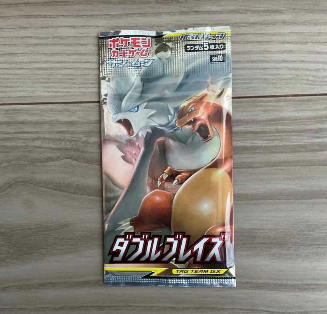 Pokemon Mega Charizard ex Pack SR — M Expansion Pack Inferno X — Japanese