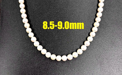 Akoya pearl necklace pendant featuring 8.5-9.0mm round white pearls on a 40 cm chain