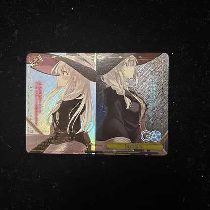 Weiss Schwarz The Gray Witch of Ashes — Japanese