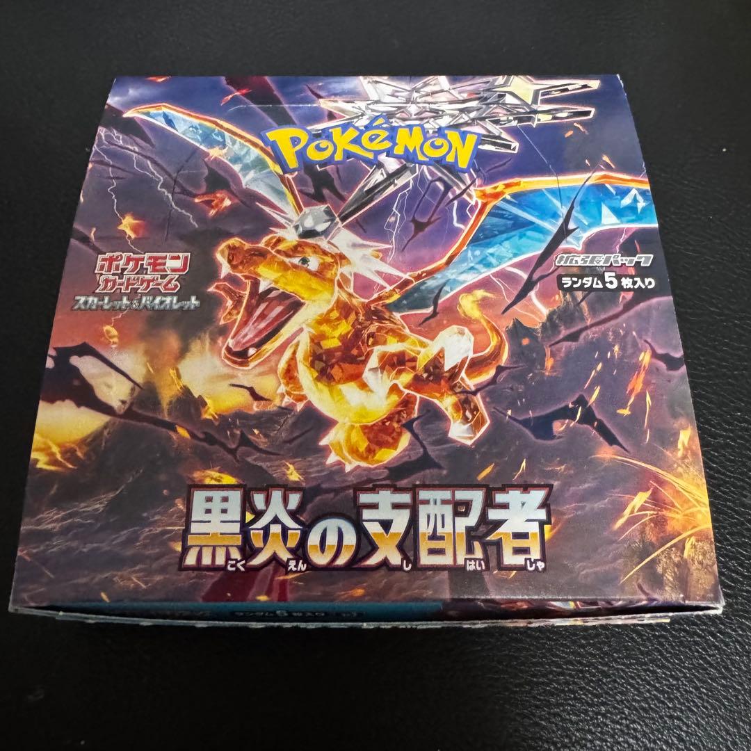 Pokemon Pokémon Card Black Flame Dominator Pack — Japanese