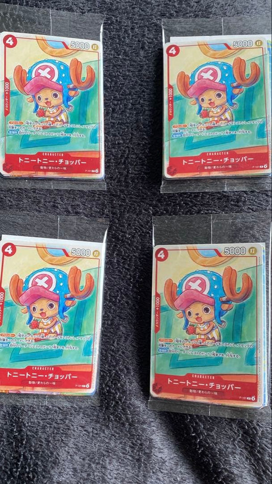 One Piece Unopened One Piece Card Promotion Card Set 2025 4 Packs 24 Cards Pack — Japanese