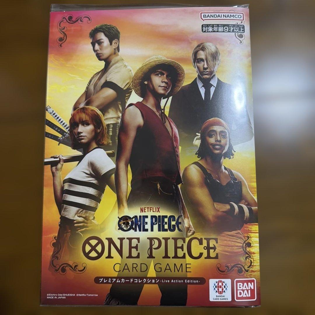 One Piece One Piece Card Game Premium Card Collection Pack — Japanese