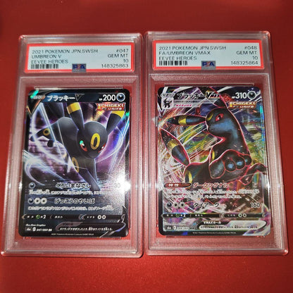 PSA 10 Pokemon Umbreon VMAX — Japanese