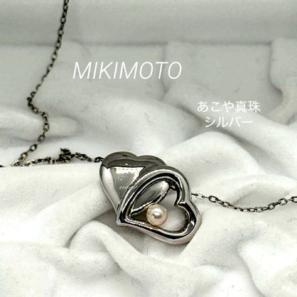 Mikimoto Akoya Pearl single pearl necklace pendant in silver with double heart design on 40 cm chain