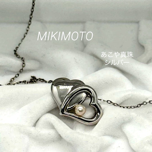 Mikimoto Akoya Pearl single pearl necklace pendant in silver with double heart design on 40 cm chain