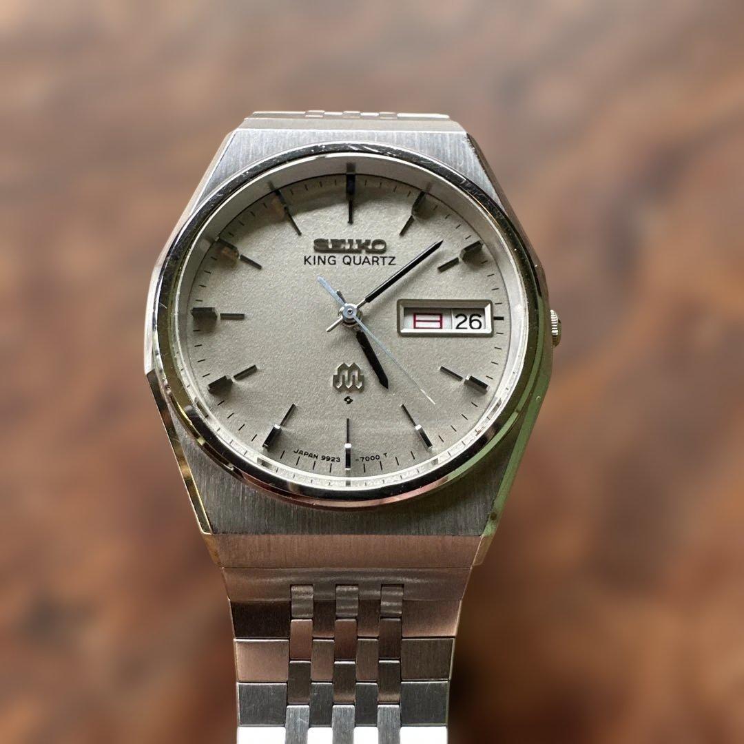 SEIKO 9923-7000 Quartz Men's Watch — Japanese