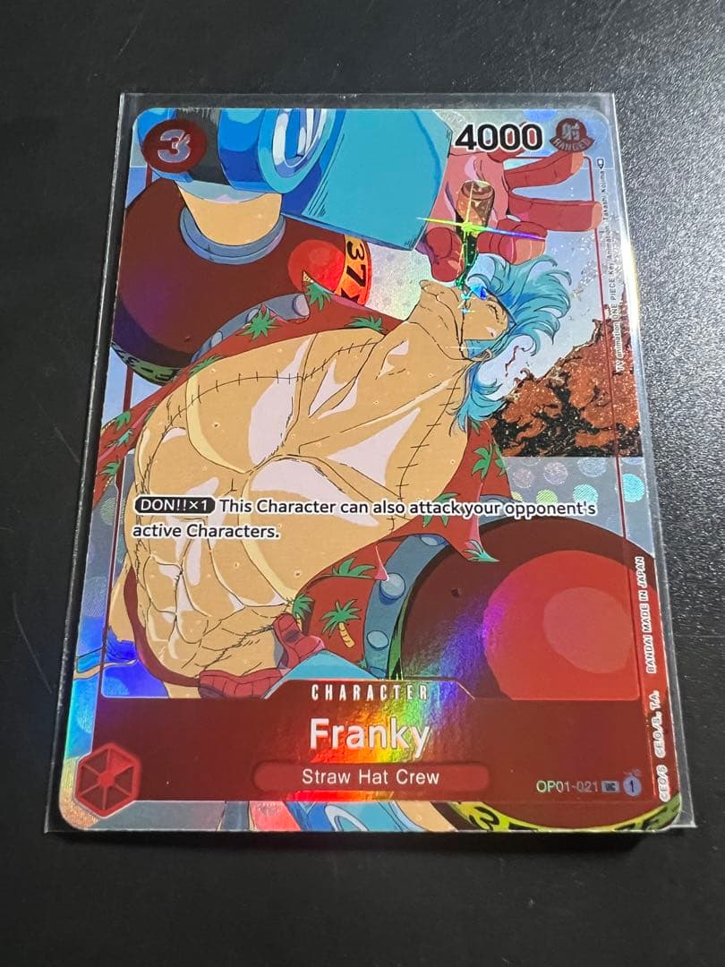 One Piece Franky Pack — Japanese