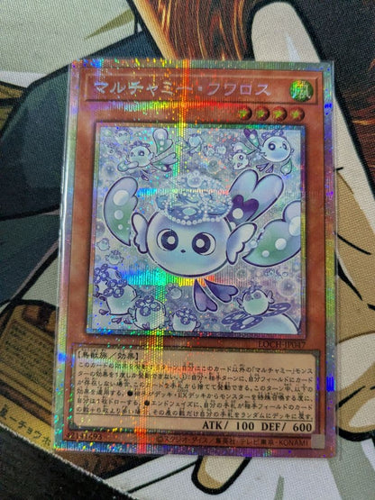 Yu-Gi-Oh Yu-Gi-Oh! Maruchamī Fuwa Rós — Japanese