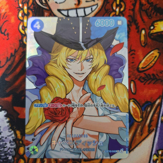 One Piece Cavendish One Piece Card SP Card OP10-045 Decisive Battle — OP10-045 — Japanese