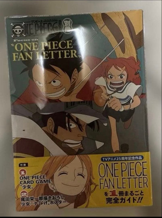 One Piece ONE PIECE FAN LETTER L — Japanese