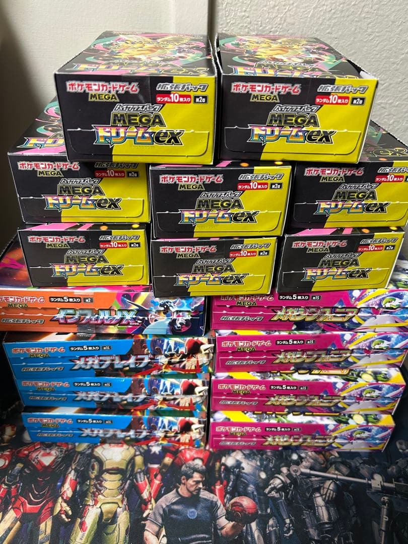 Pokemon Mega Dream ex Box — Japanese
