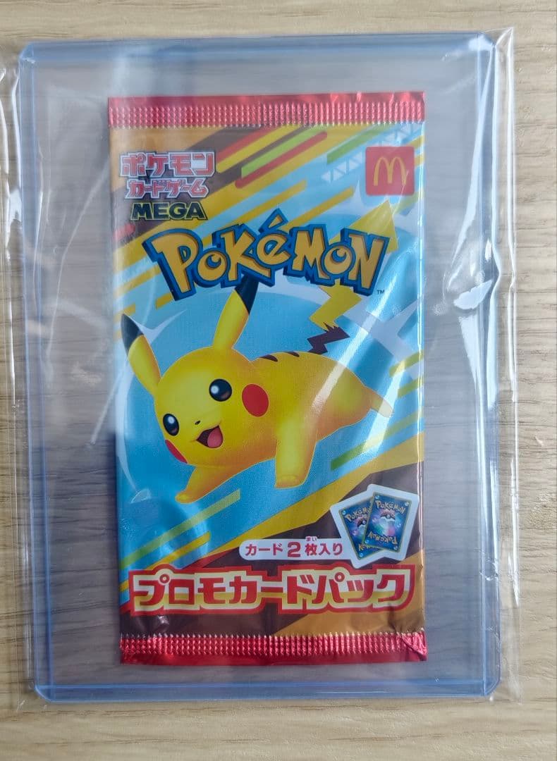 Pokemon Pokémon Promotional Card Pack (2 Cards) Pack — Japanese
