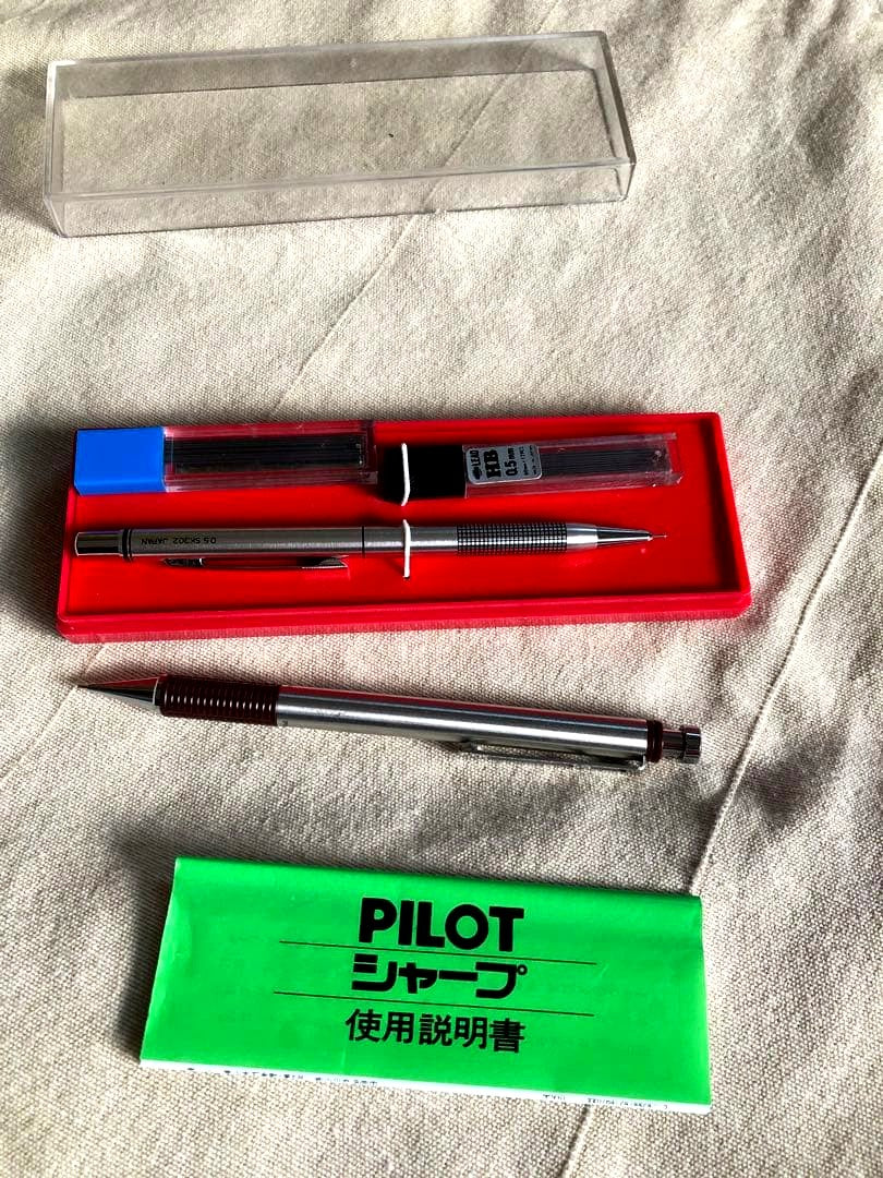PILOT sk302 Neox silver sharp pencil set with red case and user manual