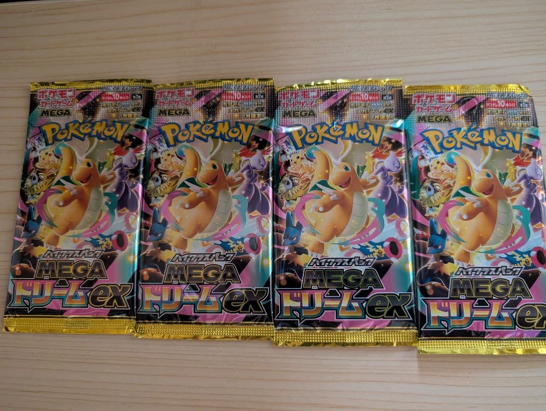 Pokemon Pokémon Card Game Mega Dream ex 4 Pack Pack — Japanese