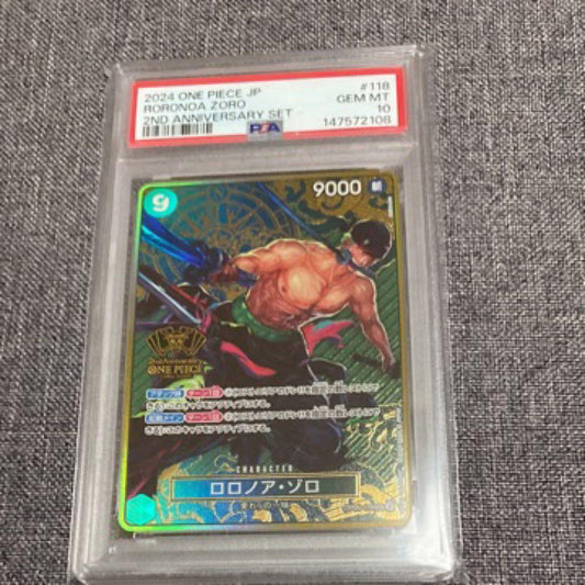 PSA 10 One Piece Zoro ANNIVERSARY SEC — Japanese