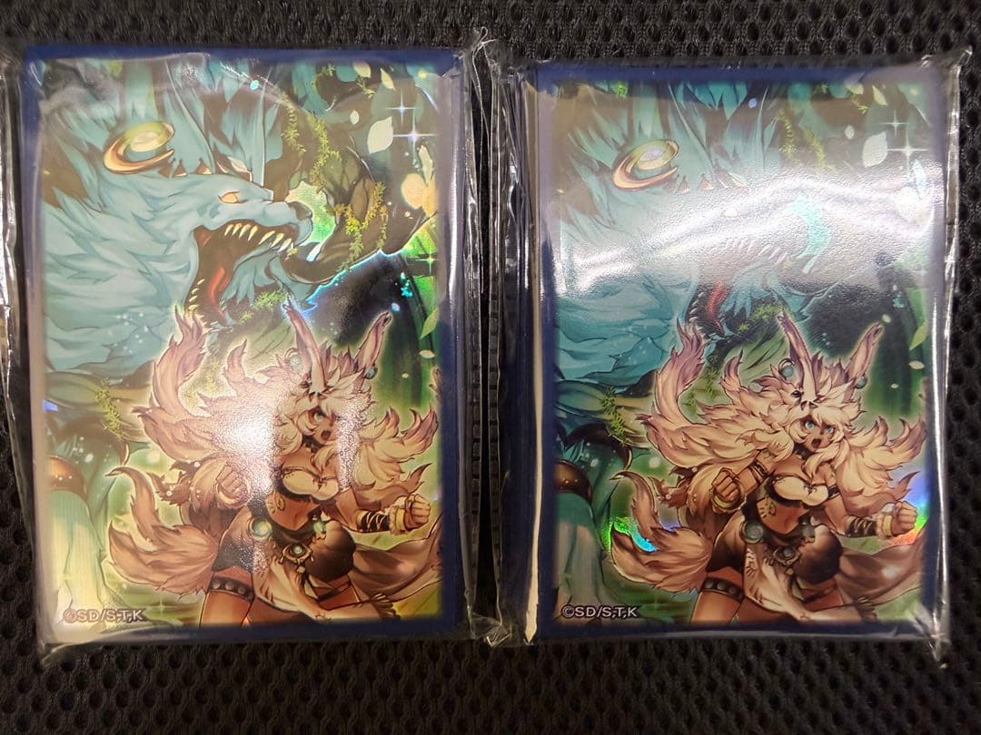 Yu-Gi-Oh King's Reign Spiral Dominus Spiral Sleeve — Japanese