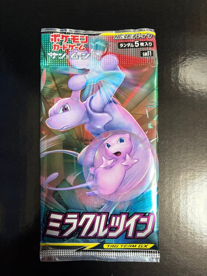 Pokemon Pokémon Card Game Sun & Moon Miracle Twin Expansion Pack Unopened Pack — Japanese