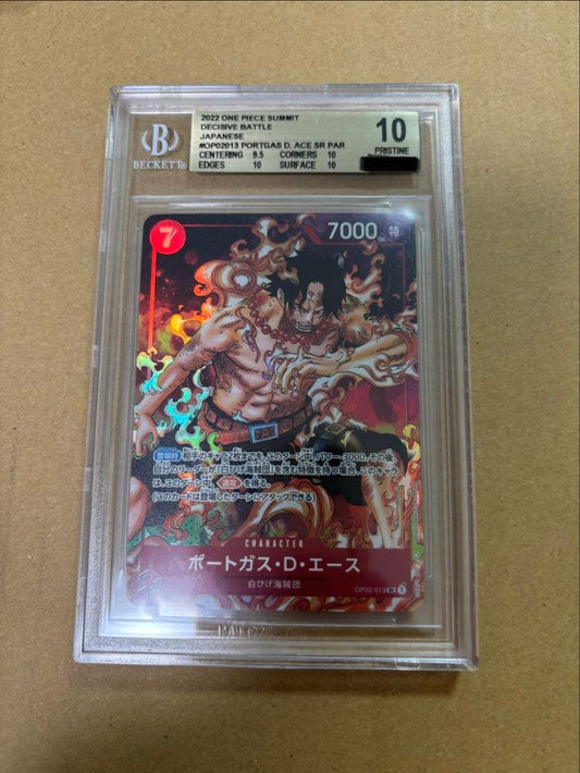 BGS 10 One Piece Ace SR — Japanese