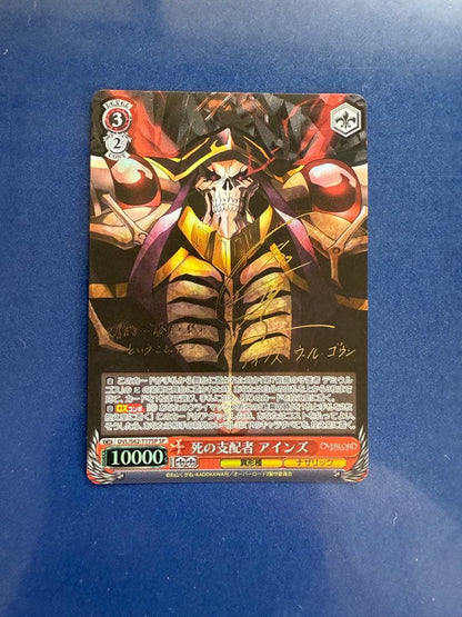 Weiss Schwarz Overlord Weiss Overlord Over Lord The Ruler of Death Ainz sp Sign — Japanese