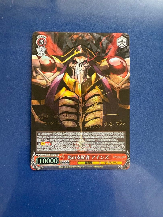 Weiss Schwarz Overlord Weiss Overlord Over Lord The Ruler of Death Ainz sp Sign — Japanese