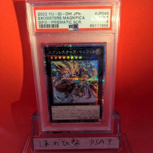 PSA 9 Yu-Gi-Oh Exosisters Magica Prism — Japanese