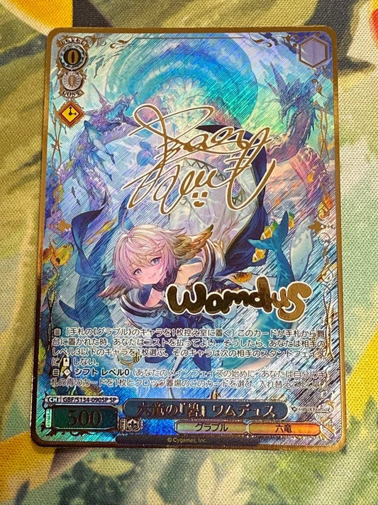 Weiss Schwarz Beautiful Item WS Weiss Schwarz Six Dragons' Azure Wamudesu SP Sign — Japanese