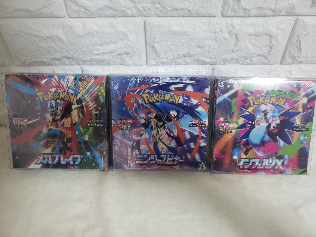 Pokemon Pokémon Card Game 3BOX with Shrink Box — Japanese