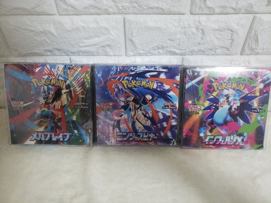 Pokemon Pokémon Card Game 3BOX with Shrink Box — Japanese