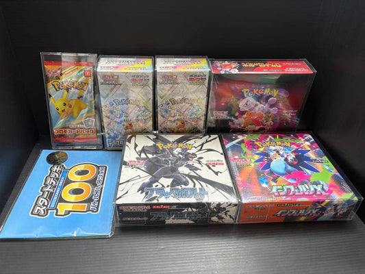 Pokemon Pokemon Card Unopened Box Bundle with Shrink & Promo Box — Japanese