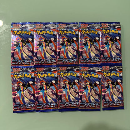 Pokemon Pokémon Card Ninja Spinner M4 Expansion Pack 10 Packs Unopened Pack — Japanese