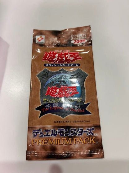 Yu-Gi-Oh Yu-Gi-Oh! Card Premium Pack 1 Unopened Duelist's Legend Pack — Japanese