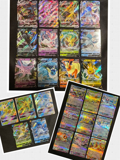 Pokemon Pokémon Card: Buzzwall VMAX, V Complete Promo Other EX RR RRR — Japanese