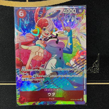 One Piece Uta Matching Battle Promotional Pack — Japanese