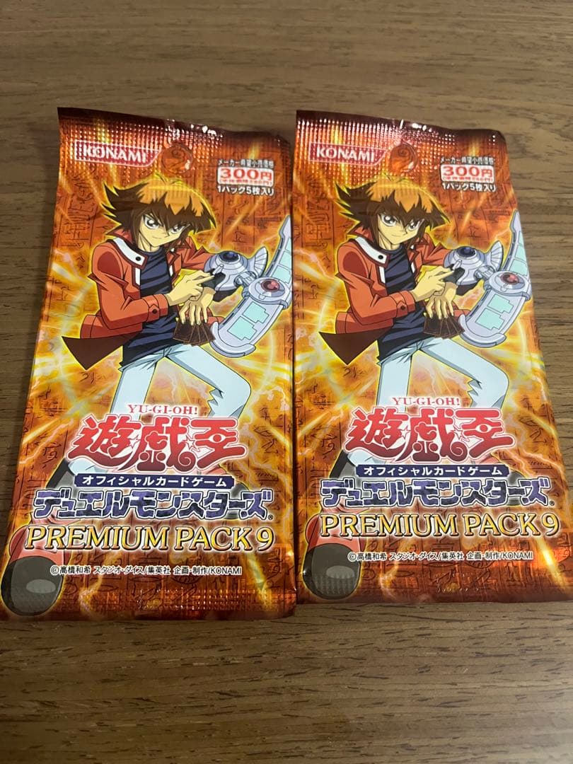 Yu-Gi-Oh Yu-Gi-Oh! Premium Pack 9 Discontinued Item 2 Pack Set Pack Ultra Rare — Japanese