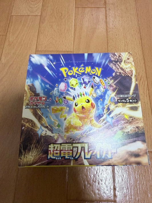 Pokemon Pokémon Card Game Super Electric Breaker Box — Japanese