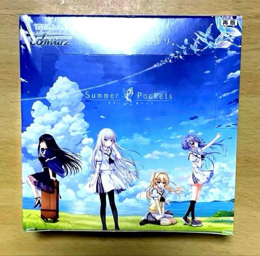Weiss Schwarz Summer Pockets Box — Japanese