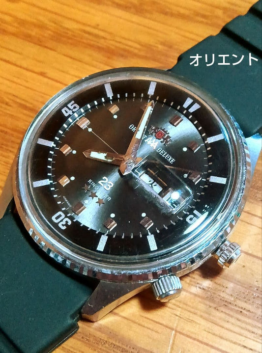 ORIENT King Diver 1960s OH Cal. Automatic Men's Watch — Japanese