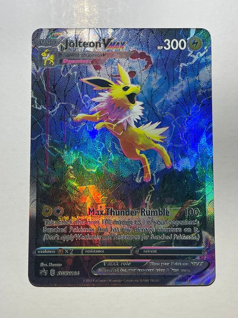 Pokemon Jolteon VMAX PROMO — Japanese