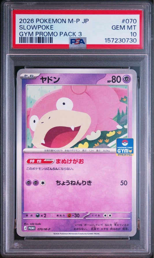 PSA 10 Pokemon Mega Slowpoke PROMO — MEGA Promo Card Pack — Japanese