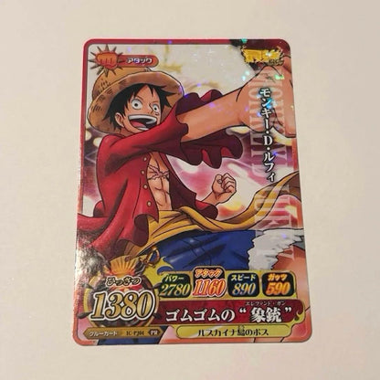 One Piece Monkey D. Luffy — Japanese