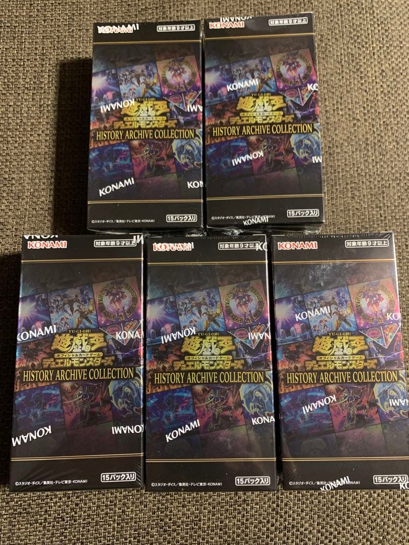 Yu-Gi-Oh Yu-Gi-Oh! History Archive Collection Box — Japanese