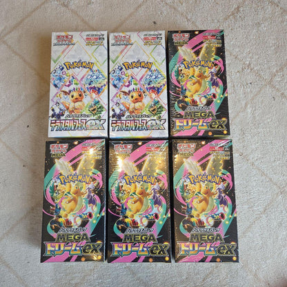 Pokemon Pokémon Card Unopened Box Shrink-wrapped 6-box Set Box — Japanese
